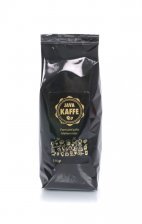 Java Kaffe, Sort/Guld, 175 g.