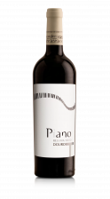 *Piano Reserva Tinto, 2020, Carlos Alonso