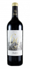 Yuntero Reserva 69, 2017, Bodegas Yuntero,