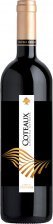 Château Kefraya Côteaux Rouge, 2021, Sodimo
